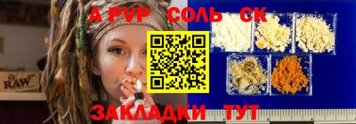 марки lsd Коммунар