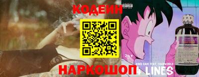прущая мука Конаково