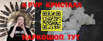 марки lsd Коммунар