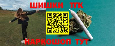 марки lsd Коммунар
