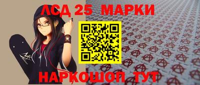 прущая мука Конаково