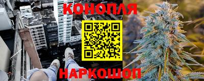прущая мука Конаково