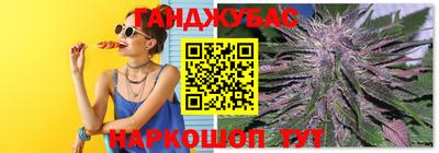 прущая мука Конаково