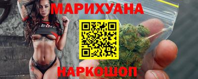 прущая мука Конаково