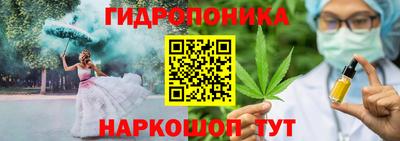марки lsd Коммунар