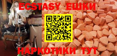 прущая мука Конаково