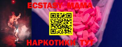дживик Комсомольск-на-Амуре