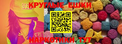 дживик Комсомольск-на-Амуре