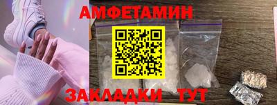 прущая мука Конаково