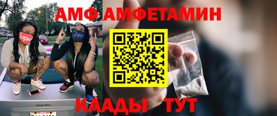 марки lsd Коммунар