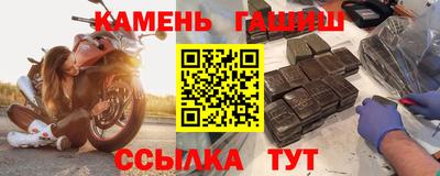 марки lsd Коммунар